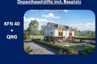 Haus kaufen in 82291 Mammendorf, Sensationelles Design – Wohnen auf höchstem Niveau!