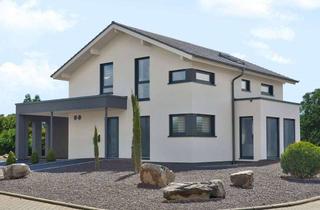 Haus kaufen in 41352 Korschenbroich, Wunderschönes Energiesparhaus in Neuss, Energie, Design und Lage bei Livinghaus keine Frage!