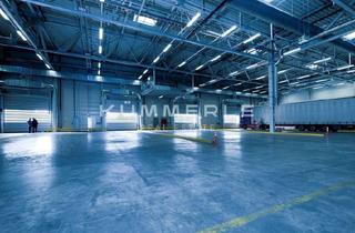 Büro zu mieten in 73479 Ellwangen, Neubau Werkstatt-/ Produktionshalle im Industriegebiet Ellwangen