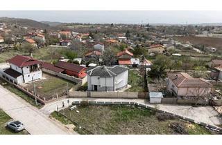 Haus kaufen in 67308 Albisheim (Pfrimm), Albisheim (Pfrimm) - Haus inkl. Grundstück in BulgarienVarna