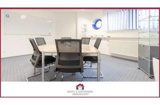 Büro zu mieten in An Der Kleimannbrücke 96, 48157 Gelmer-Dyckburg, Schöne Bürofläche mit hochwertiger Ausstattung sofort bezugsfertig