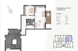 Wohnung mieten in Alexander-Behm-Straße, 23966 Wismar-West, Neubau. Stilvolle 2-Zimmer-Wohnung im 1. OG mit Balkon in Wismar
