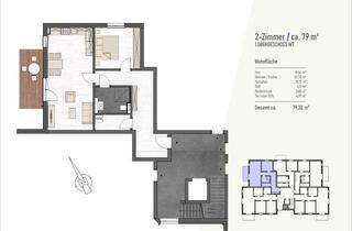 Wohnung mieten in Alexander-Behm-Straße, 23966 Wismar-West, Neubau. Stilvolle 2-Zimmer-Wohnung mit Balkon in Wismar