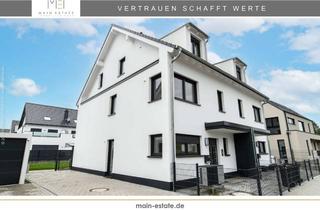 Doppelhaushälfte kaufen in 63263 Neu-Isenburg, Willkommen im Traumhaus der Moderne - Entdecken Sie die stilvolle Doppelhaushälfte im Neubaugebiet