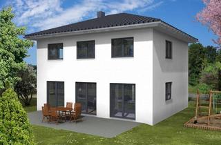 Haus kaufen in 47638 Straelen, Bauen Sie jetzt Ihr Traumhaus genauso, wie es am besten zu Ihnen passt!