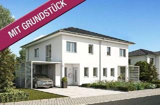 Haus kaufen in 61476 Kronberg im Taunus, Ein Doppelhaus mit dem Mehr an Eleganz!