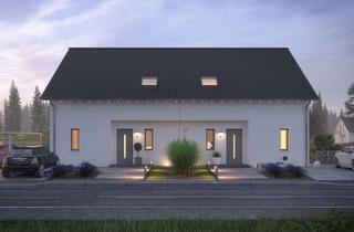 Doppelhaushälfte kaufen in 46419 Isselburg, Moderne Doppelhaushälfte die Eleganz und Umweltbewusstsein vereint