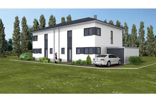 Villa kaufen in 50374 Erftstadt, QNG förderfähige Stadtvilla als DHH mit Grundstück in Toplage - mit vorliegender Baugenehmigung