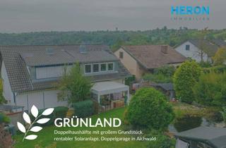 Doppelhaushälfte kaufen in 73773 Aichwald, GRÜNLAND - Doppelhaushälfte mit großem Grundstück, rentabler Solaranlage, Doppelgarage in Aichwald