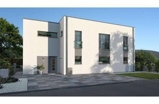 Haus kaufen in 60435 Preungesheim, modernes "Bauhaus" Konzept - schmale Grundstücke