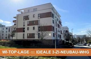 Wohnung kaufen in 65189 Wiesbaden, NEUBAU-WOHNUNG in der DANTESTRAßE ::: DIE IDEALE 3-ZI. WOHNUNG