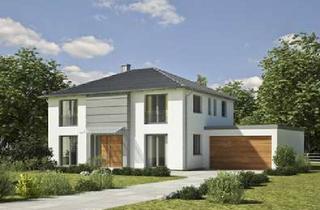 Grundstück zu kaufen in 96465 Neustadt, Neubau eines Einfamilienhauses mit Garage