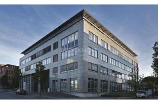 Büro zu mieten in 44801 Querenburg, Technologie Quartier | ca. 882 m² | helle Büroflächen | vollklimatisiert