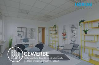 Gewerbeimmobilie kaufen in 70736 Fellbach, GEWERBEINHEIT - Große und helle Bürofläche mit einem sehr niedrigen Energieverbrauch in Fellbach