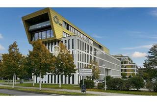 Büro zu mieten in 40789 Monheim am Rhein, RHEINPROMENADE | 15 m² bis 50 m² | Exklusives Büro | flexible Vertragslaufzeit | PROVISIONSFREI
