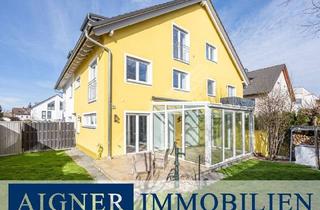 Doppelhaushälfte kaufen in 80939 München, München - AIGNER - Familienidylle in Freimann: Doppelhaushälfte zum Wohlfühlen