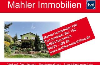 Haus kaufen in 68623 Lampertheim, Sanierungsbedürftiges Zweifamilienhaus mit Doppelgarage und schönem Garten in Lampertheim