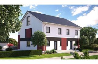 Haus kaufen in 86551 Aichach, Neubau einer DHH in Sulzbach! Effizienzklasse 40, DEKRA zertifiziert!