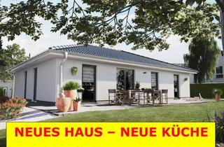 Haus kaufen in 67126 Hochdorf-Assenheim, Wohnen auf einer Ebene. Hier finden Sie und Geborgenheit und Sicherheit in ruhiger Südwestlage.