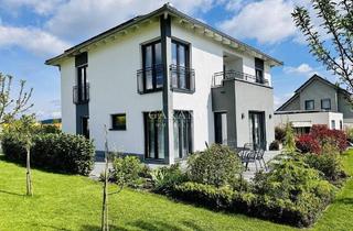 Villa kaufen in 95500 Heinersreuth, Heinersreuth - Luxuriöses, modernes Einfamilienhaus in ruhiger Ortsrandlage mit Photovoltaik und Wärmepumpe