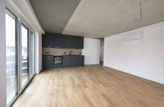 Wohnung mieten in Reichensand, 35390 Gießen, Klimatisierte drei-Zimmer-Wohnung im 4.OG eines Neubauprojektes