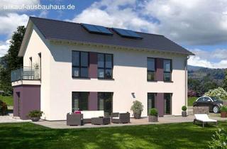 Doppelhaushälfte kaufen in 79429 Malsburg-Marzell, Zwei Wohneinheiten als Doppelhaushälfte inkl. KfW 40+ Förderung in Kandern-Marzell