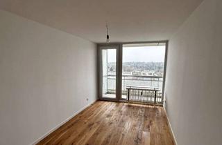Wohnung kaufen in Friedrich-Engels-Bogen, 81735 Perlach, 1-Zimmer-Wohnung im Süd-Osten von München zu verkaufen