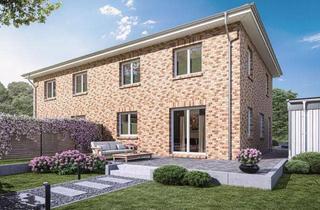 Grundstück zu kaufen in Niendorfer Gehege, 22527 Hamburg, EIN TRAUM AM NIENDORFER GEHEGE - TOLLES BAUGRUNDSTÜCK FÜR DOPPELHAUS-VILLA AUF DER SONNENSEITE