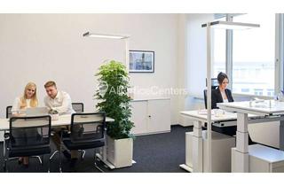 Büro zu mieten in 85399 Hallbergmoos, LILIENTHALSTRASSE | ab 24m² bis 1600m² | skalierbare Bürogröße | PROVISIONSFREI