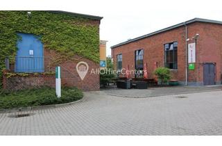 Gewerbeimmobilie mieten in 13599 Haselhorst (Spandau), SPANDAU | ab 15m² bis 89m² | flexible Vertragslaufzeit | PROVISIONSFREI