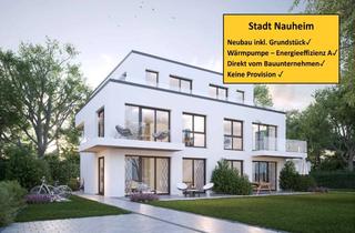 Doppelhaushälfte kaufen in 64569 Nauheim, keine Provision direkt vom Bauunternehmen - Neubau Doppelhaushälfte mit 190m² Wohnfläche! A+