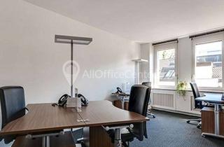 Büro zu mieten in 68165 Schwetzingerstadt, FAHRLACH | Teambüros ab 111 m² bis 385 m² | sofort bezugsfertig | PROVISIONSFREI