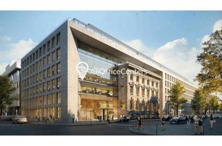 Gewerbeimmobilie mieten in 40217 Friedrichstadt, FRIEDRICHSTADT | ab 19m² bis 80m² | hochwertiges Design | PROVISIONSFREI