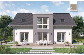 Haus kaufen in 75305 Neuenbürg, Mit Blick in die Zukunft ins energieeffiziente Eigenheim! (inkl. Grundstück und Garage)