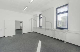 Büro zu mieten in Von-Hofmann-Straße, 44579 Castrop-Rauxel, Modernes Büro im Erdgeschoss mit stilvoller Architektur!