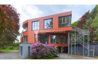 Gewerbeimmobilie mieten in 30659 Lahe, LAHE | ab 4-20 m² | mit Expansionsmöglichkeit | PROVISIONSFREI