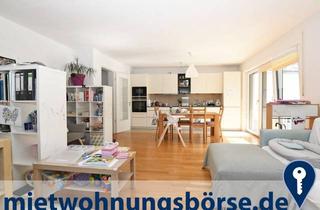 Wohnung mieten in 81479 München, AIGNER - Solln: Moderne 3-Zimmerwohnung mit hochwertiger Ausstattung in beliebter Lage