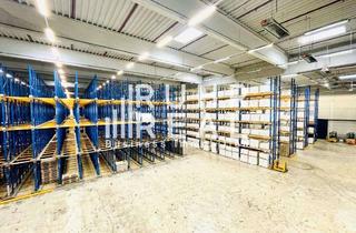 Gewerbeimmobilie mieten in 47229 Friemersheim, 6.500 m² Logistikfläche im Logport I | direkte Hafenanbindung | Rampentore | RUHR REAL