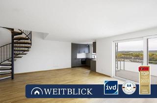 Wohnung kaufen in 71254 Ditzingen, Ditzingen - WEITBLICK: Diesen Sonntag, Beratung von 11:30 Uhr - 12:30 Uhr!