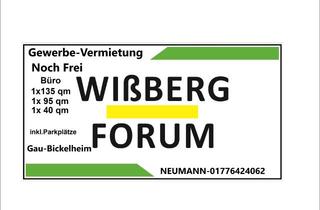Büro zu mieten in St. Floriansweg, 55599 Gau-Bickelheim, Büro - und Gewerbeobjekt "Wißbergforum I " Gau-Bickelheim