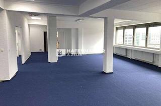 Praxen mieten in 20459 Neustadt, Praxisflächen in Hamburger-Innenstadt mit bester Anbindung | Individueller Ausbau!