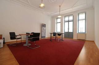 Büro zu mieten in Jakobstraße 34, 02826 Innenstadt, Büroeinheit in repräsentativer Geschäftslage in der Görlitzer Straßburg-Passage!