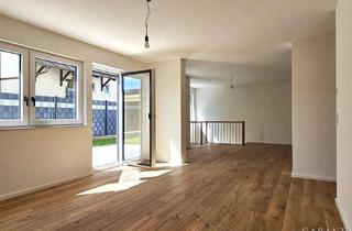 Wohnung kaufen in 80993 Moosach, Erstbezug: 5 Zimmer-Wohntraum mit Smarthome-System und Garten im Norden Münchens