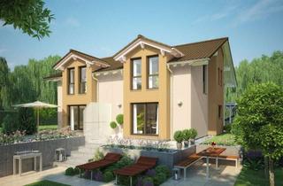 Doppelhaushälfte kaufen in 61194 Niddatal, Doppelhaushälfte für kompakte Grundstücke - jetzt neu bauen!
