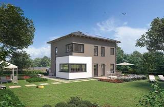 Haus kaufen in 04657 Narsdorf, Eleganz in Struktur: Ihr Traumhaus für hohe Ansprüche wartet!