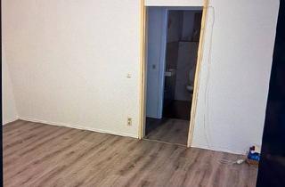 Wohnung kaufen in 72160 Horb, Horb am Neckar - 3 Zimmer Wohnung zu verkaufen