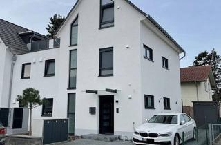 Doppelhaushälfte kaufen in 55124 Mainz, Mainz - Doppelhaushälfte, Massivbau, Baujahr 2022