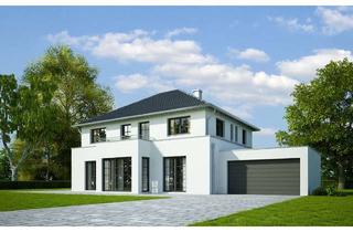 Grundstück zu kaufen in 40667 Meerbusch, Absolute Seltenheit! Ca. 1.006 m² großes Eckgrundstück im Villenviertel Alt-Meererbusch!