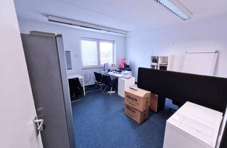 Büro zu mieten in Nobelstr., 41189 Mönchengladbach, Im Nobel Business Center/ Einzelbüro auf der 2. Etage mit Zugang zum Atrium ab Dezember 2024