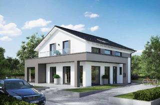 Haus kaufen in 89173 Lonsee, Innovatives Design trifft Nachhaltigkeit: Neubauimmobilie der Extraklasse